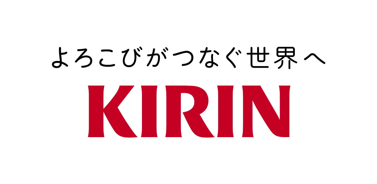 kirin